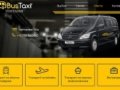 Wyjazdy firmowe, szkolenia, konferencje - Bus Taxi Warszawa